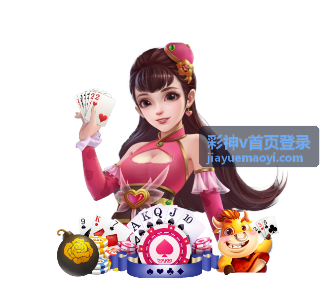 世界杯球中国造：从赛场到世界的品质见证
